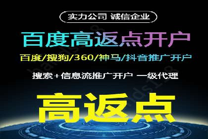 微博信息流内容分发机制揭秘